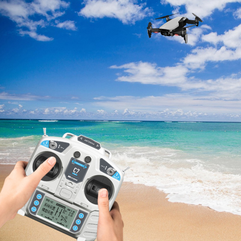 MicroZone MC7 Controlador C7 M - Drone Gimbal Controller avaliação e preço